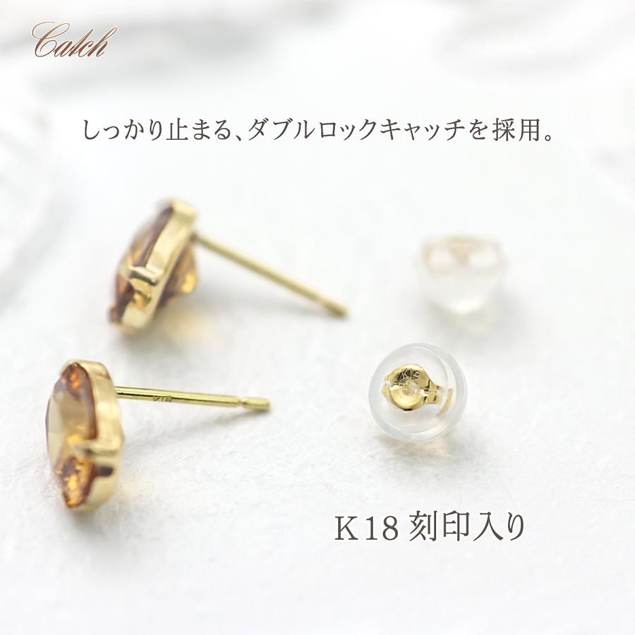 18金 ピアス レディース 18K イエローゴールド オレンジジルコン