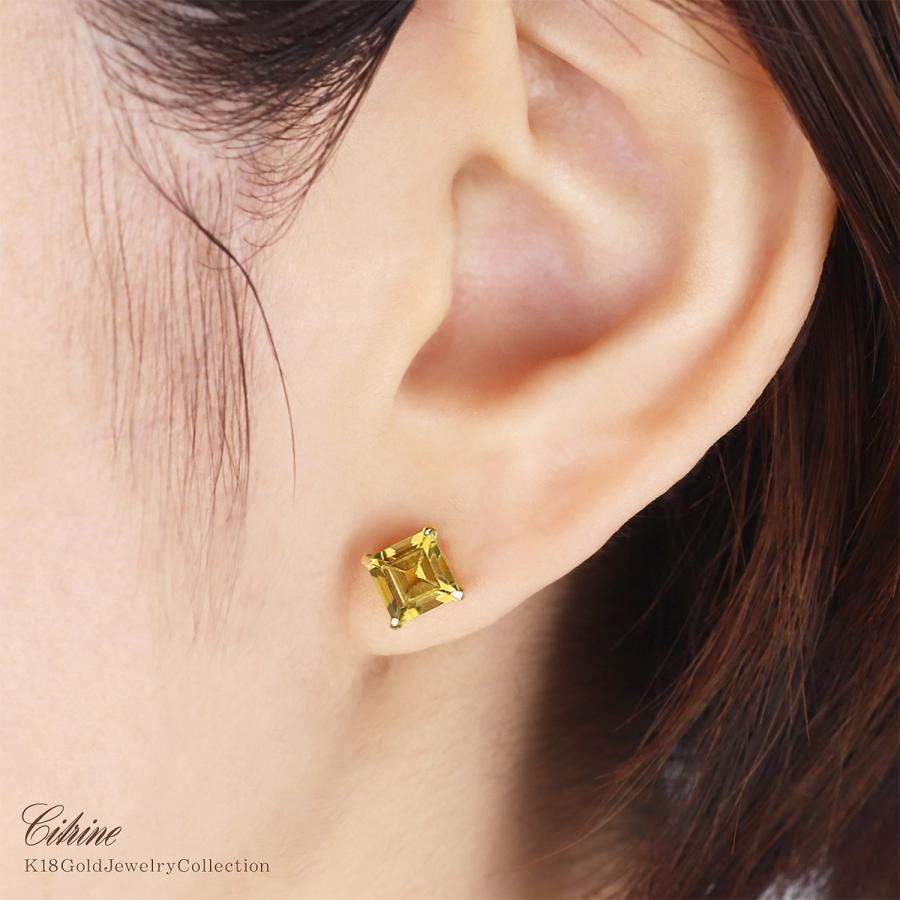 シトリン ピアス 18K シンプル レディース 菱形 18金 イエロー シトリン ピアス 18K シンプル レディース 菱形 18金 イエロー