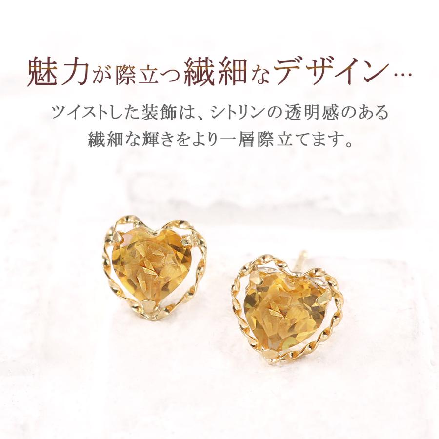 天然】シトリン ピアス k18 12*16mm（シトリン ピアス 18K イエロー  