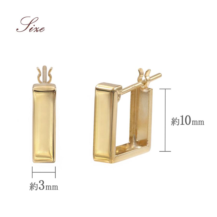 フープピアス 18K 小さめ シンプル 18金 イエローゴールド K18 