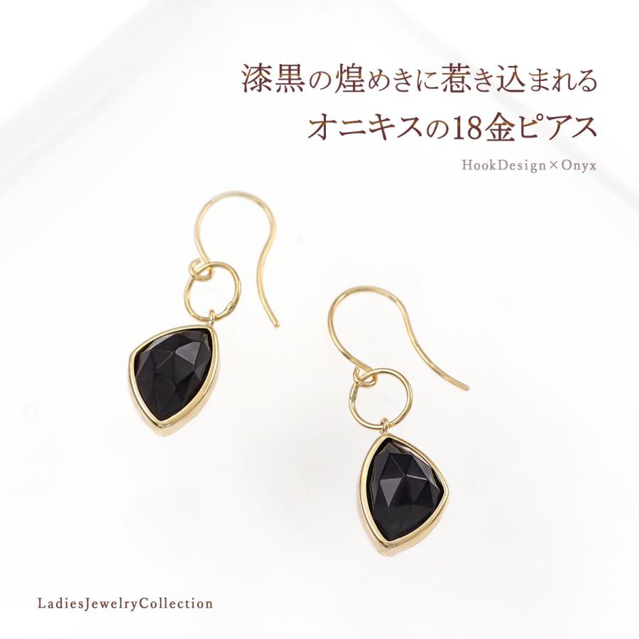 オニキス ピアス K18 レディース フック 18金 イエローゴールド オニキス ピアス K18 レディース フック 18金 イエローゴールド
