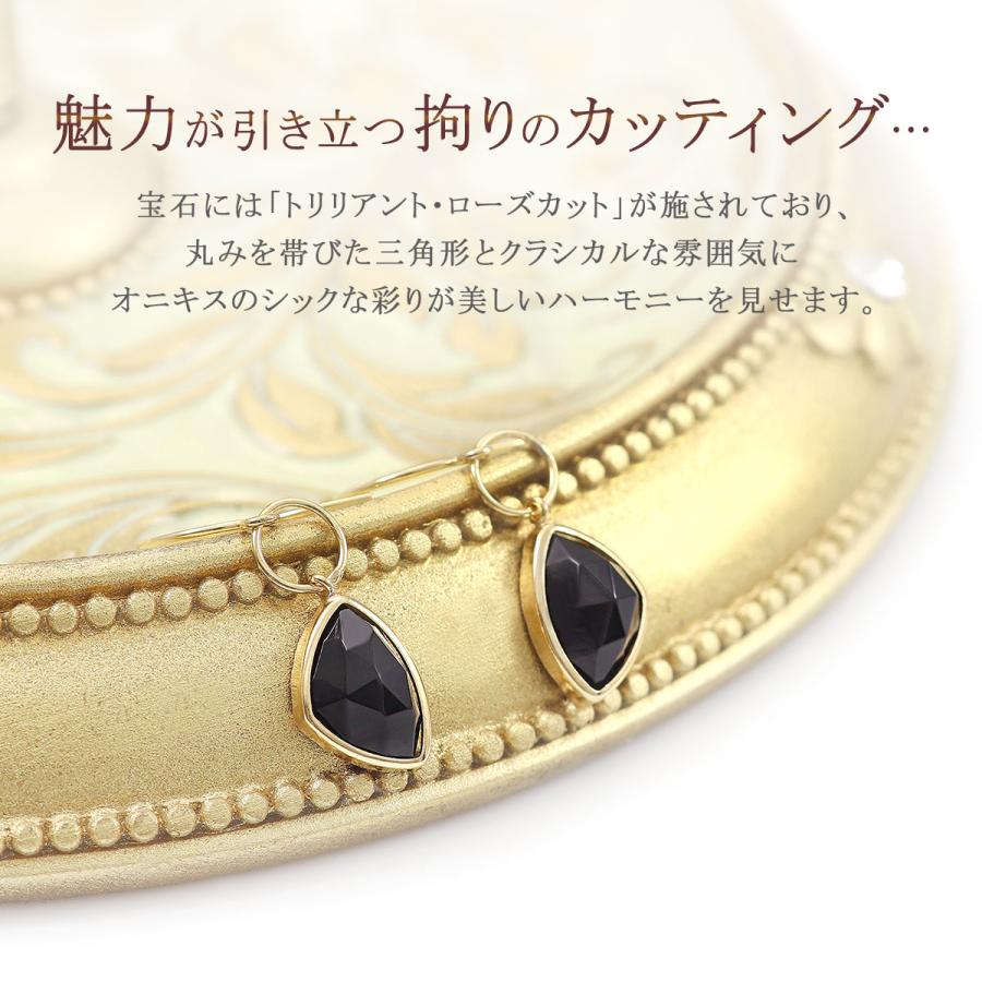 オニキス ピアス K18 レディース フック 18金 イエローゴールド オニキス ピアス K18 レディース フック 18金 イエローゴールド