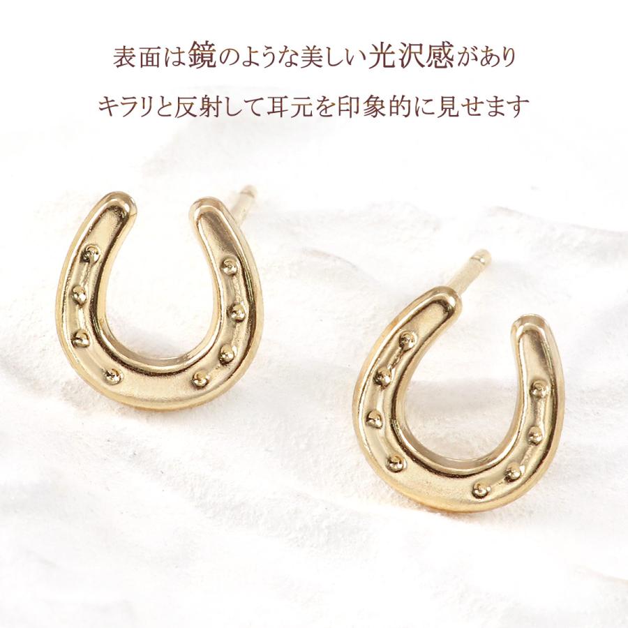 ホースシュー ピアス 馬蹄 18K イエローゴールド 18金 K18 レディース