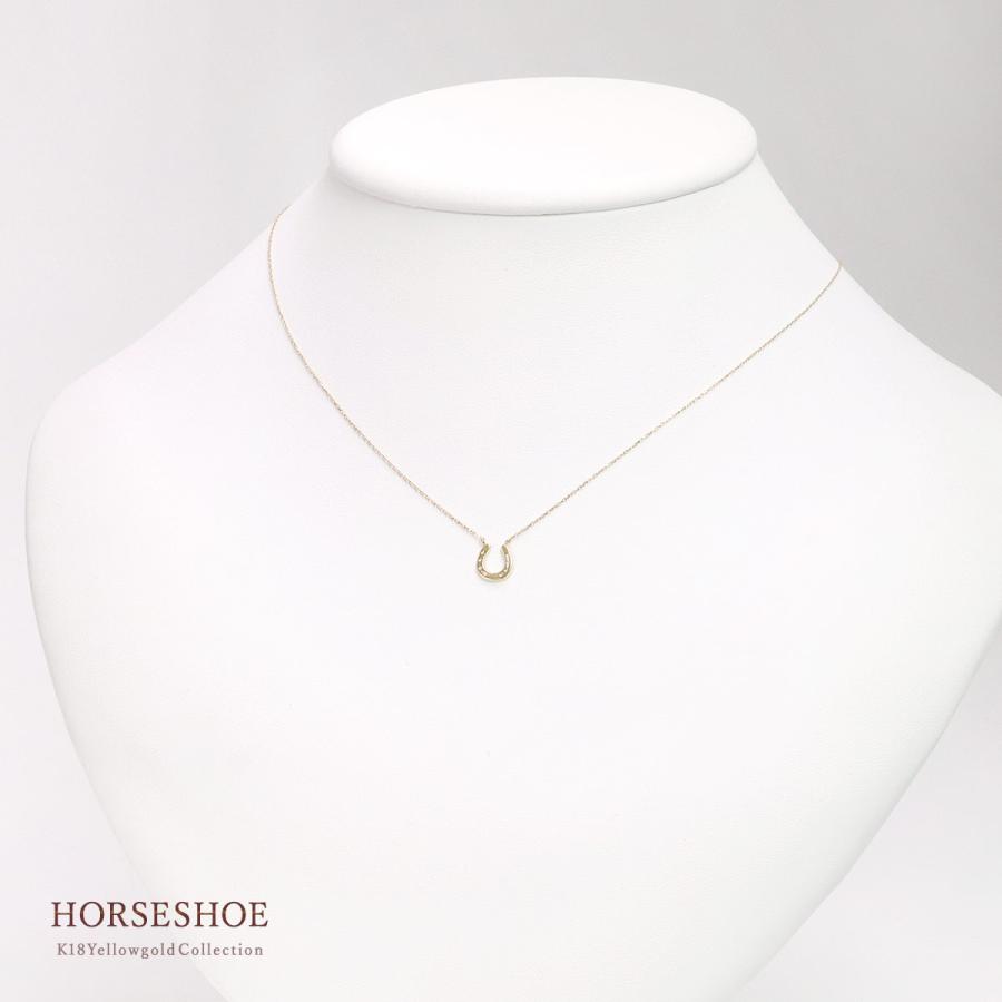 ホースシューネックレス 馬蹄 ロング 45cm 大きい 18金 イエローゴールド K18 18K シンプル レディース 地金のみ 記念日 プレゼント 鏡面 バースデープレゼントの画像