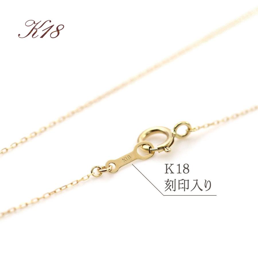 ホースシューネックレス 馬蹄 ロング 45cm 大きい 18金 イエローゴールド K18 18K シンプル レディース 地金のみ 記念日 プレゼント 鏡面 バースデープレゼントの画像