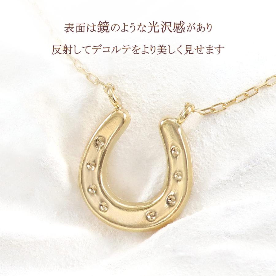 ホースシューネックレス 馬蹄 ロング 45cm 大きい 18金 イエローゴールド K18 18K シンプル レディース 地金のみ 記念日 プレゼント 鏡面 バースデープレゼントの画像