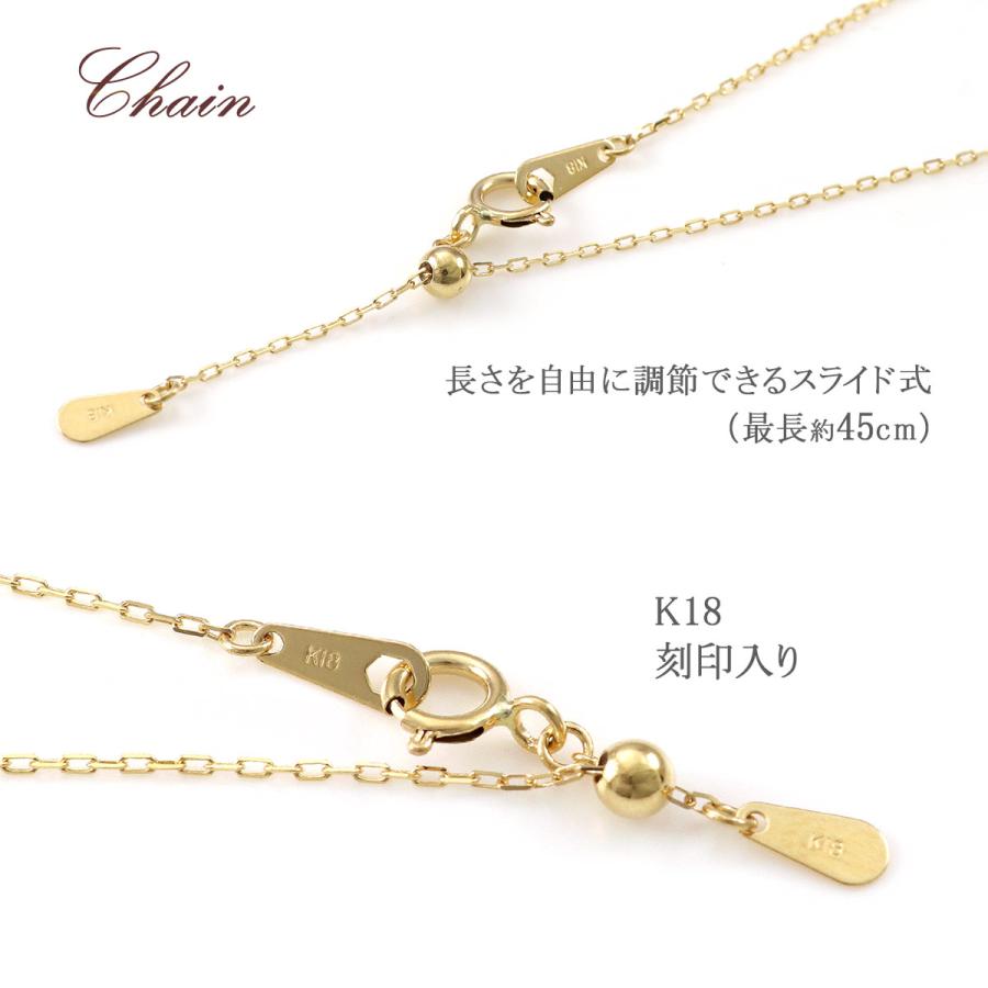 ルチルクォーツ ネックレス 18金 イエローゴールド 天然石 8mm