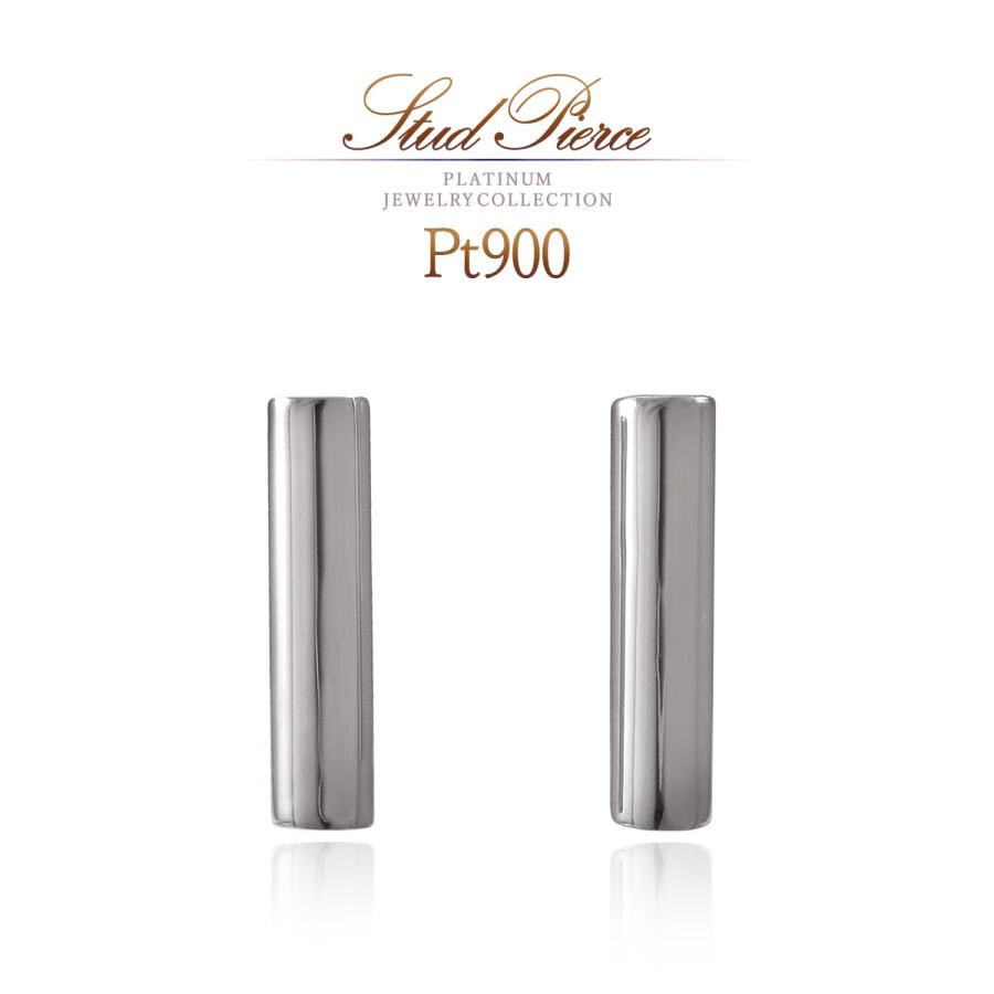プラチナピアス シンプル レディース バー 棒 円柱 Pt900 アクセサリー