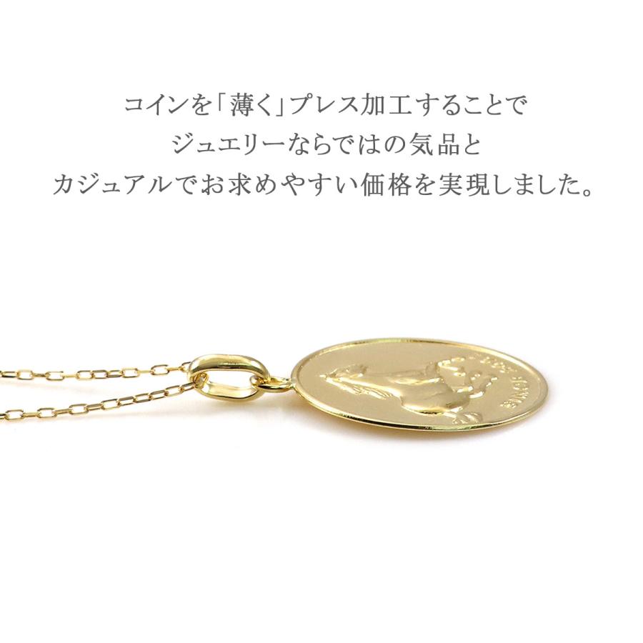 18金ネックレス 45cm コイン 18K K18 イエローゴールド レディース 長め プレゼント 誕生日 おしゃれ 馬 縁起物 地金だけ 地金のみ 女性 バースデープレゼントの画像