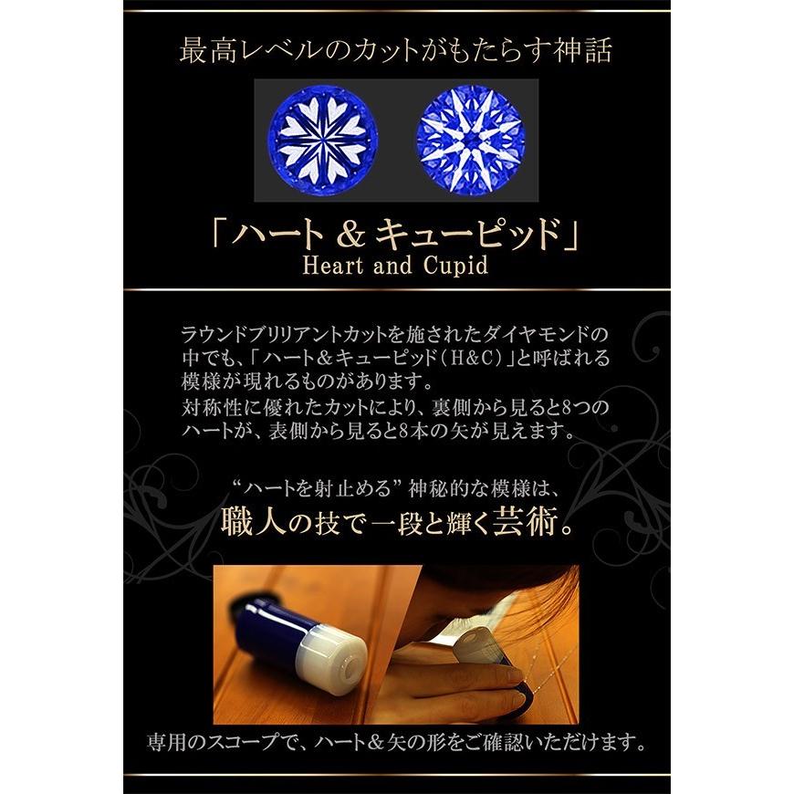 4月 誕生石 ネックレス レディース プラチナ ダイヤモンド ダンシングストーン 揺れる 記念日 女性 彼女 嫁 誕生日 30代 40代 50代 リング バースデープレゼントの画像