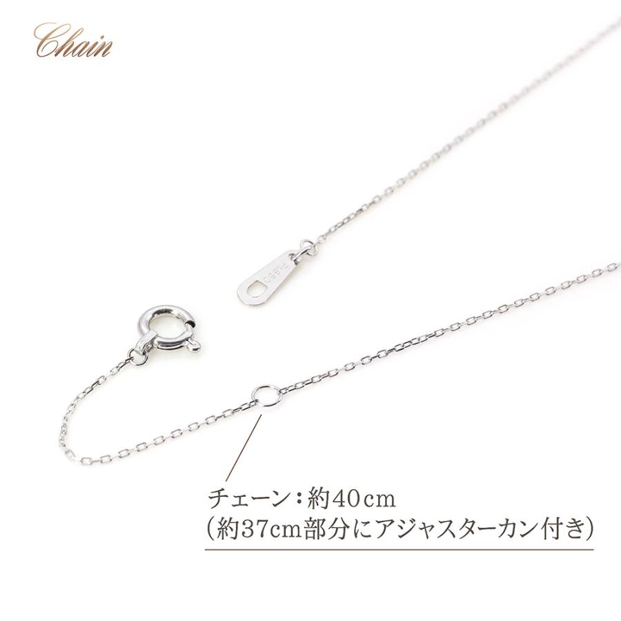 4月 誕生石 ネックレス レディース プラチナ ダイヤモンド ダンシングストーン 揺れる 記念日 女性 彼女 嫁 誕生日 30代 40代 50代 リング バースデープレゼントの画像