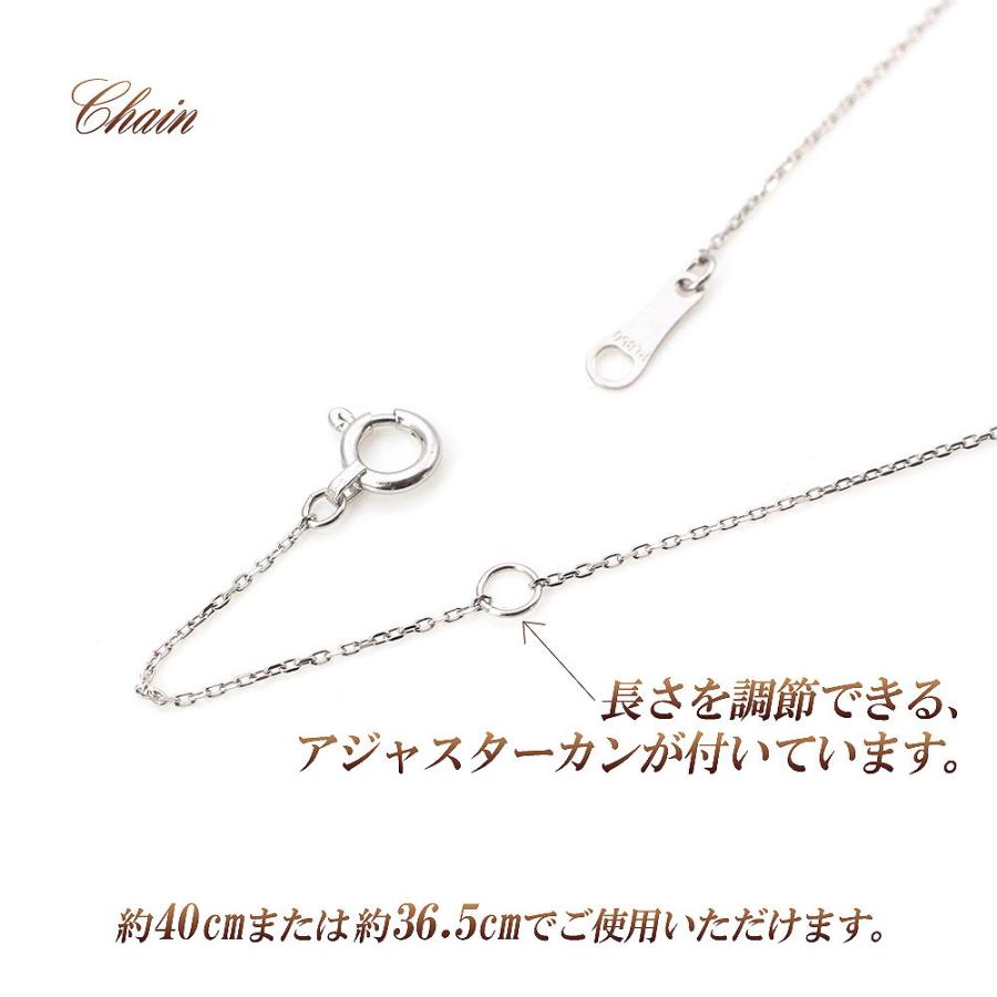 馬蹄ネックレス プラチナ ダイヤモンド ホースシュー ダイヤ 馬蹄 ネックレス 結婚記念 妻 彼女 女性 4月誕生石 誕生日 ギフト プレゼント バースデープレゼントの画像