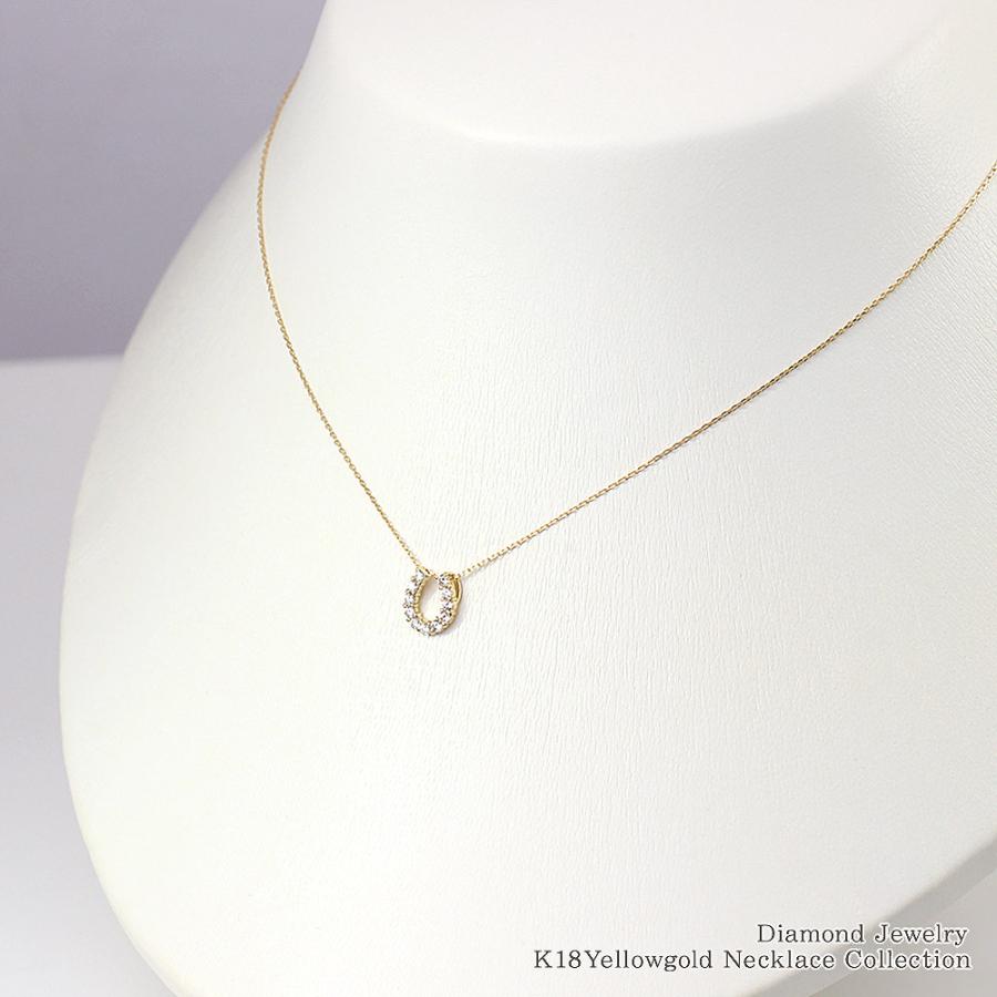 ホースシュー ネックレス 18金 ダイヤモンド 18k イエローゴールド 馬蹄 ゴールド シンプル プレゼント 贈り物 嫁 彼女 妻 20代 30代 バースデープレゼントの画像