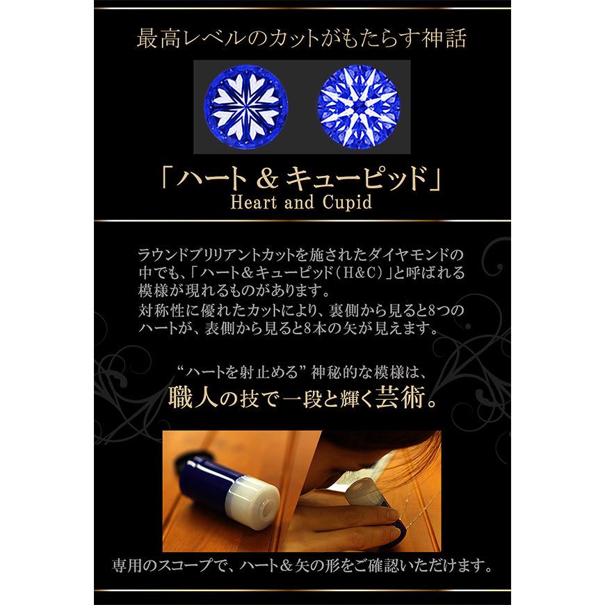 ホースシュー ネックレス 18金 ダイヤモンド 18k イエローゴールド 馬蹄 ゴールド シンプル プレゼント 贈り物 嫁 彼女 妻 20代 30代 バースデープレゼントの画像