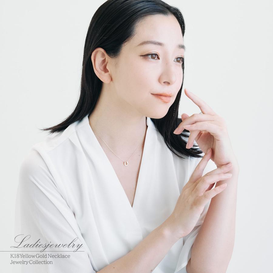 ホースシュー ネックレス 18金 ダイヤモンド 18k イエローゴールド 馬蹄 ゴールド シンプル プレゼント 贈り物 嫁 彼女 妻 20代 30代 バースデープレゼントの画像