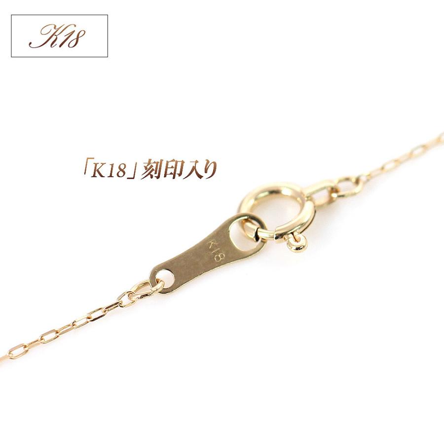 ホースシュー ネックレス 18金 ダイヤモンド 18k イエローゴールド 馬蹄 ゴールド シンプル プレゼント 贈り物 嫁 彼女 妻 20代 30代 バースデープレゼントの画像