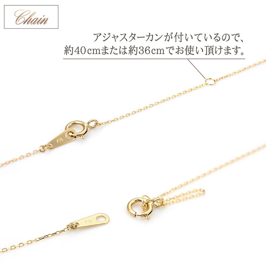 ネックレス レディース ダイヤ 18金 ダンシングストーン 18k ダイヤモンド ゴールド プレゼント 記念日 ギフト 彼女 女性 三日月 ムーン 母の日ギフト 花以外_6