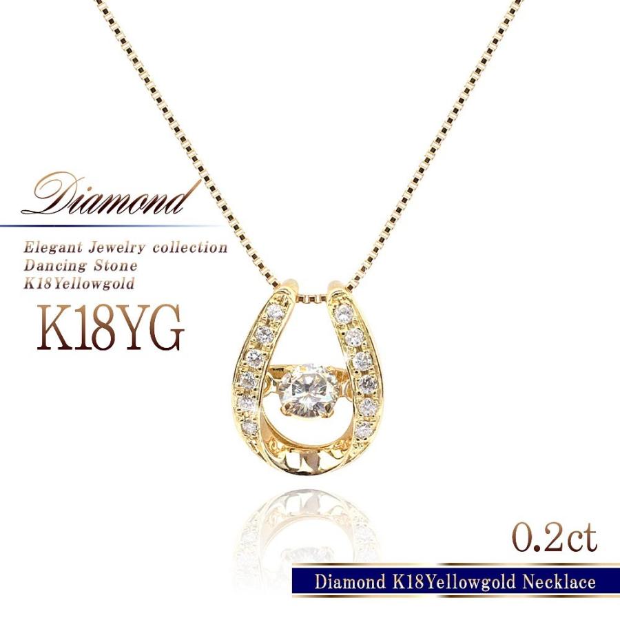 馬蹄ネックレス 18金 ダイヤモンド ホースシュー 18k 馬蹄 馬蹄ネックレス 18金 ダイヤモンド ホースシュー 18k 馬蹄