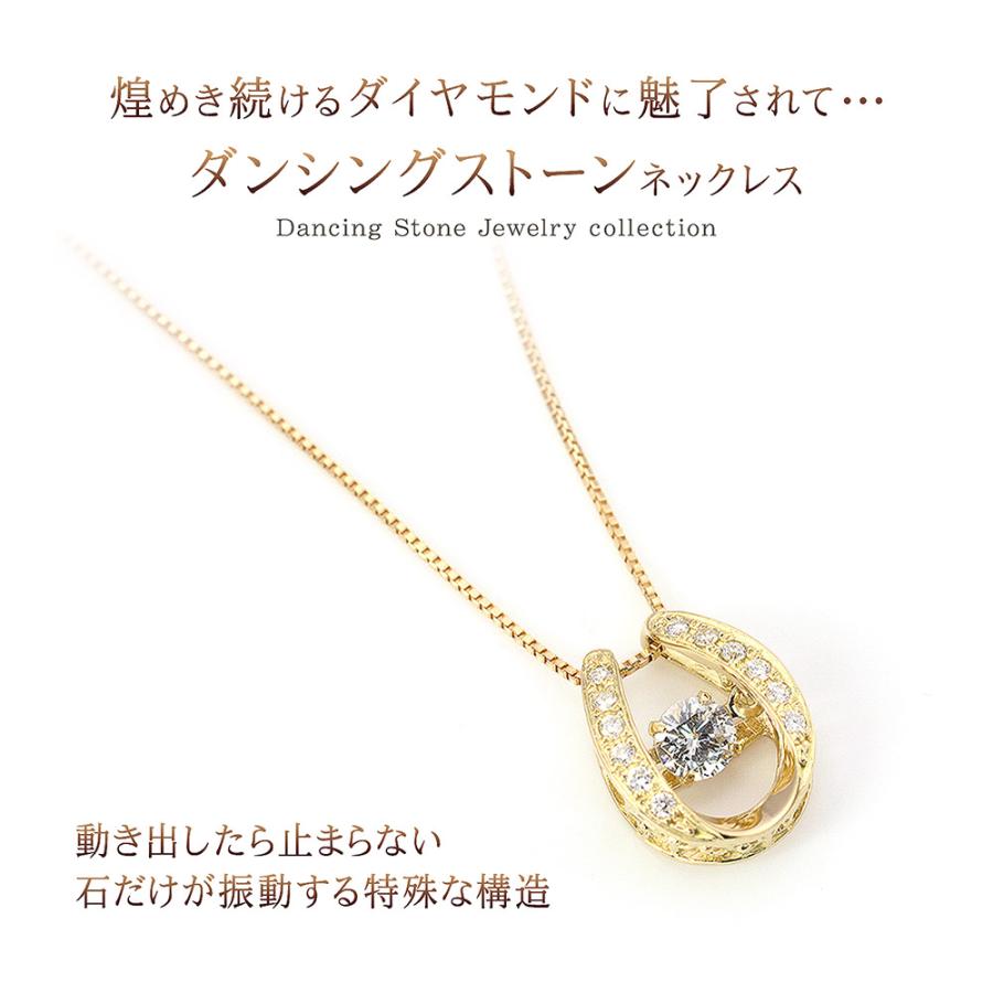 馬蹄ネックレス 18金 ダイヤモンド ホースシュー 18k 馬蹄 馬蹄ネックレス 18金 ダイヤモンド ホースシュー 18k 馬蹄