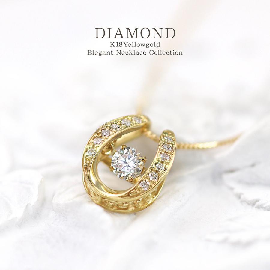 馬蹄ネックレス 18金 ダイヤモンド ホースシュー 18k 馬蹄 馬蹄ネックレス 18金 ダイヤモンド ホースシュー 18k 馬蹄