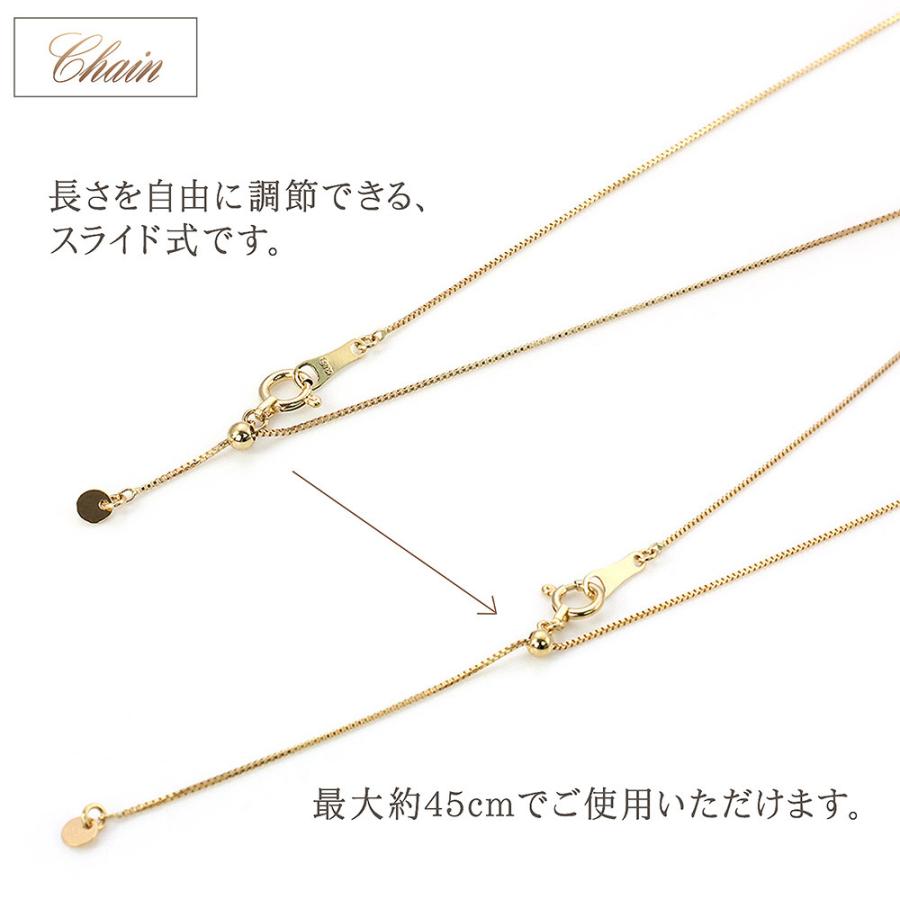 馬蹄ネックレス 18金 ダイヤモンド ホースシュー 18k 馬蹄 ダンシングストーン ゴールド 誕生日 プレゼント 彼女 嫁 記念日 大きいサイズ バースデープレゼントの画像