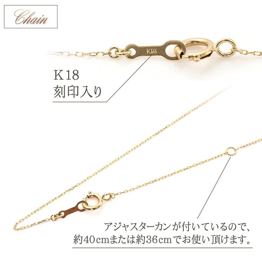18金ネックレス レディース ダイヤモンド ネックレス 18k K18