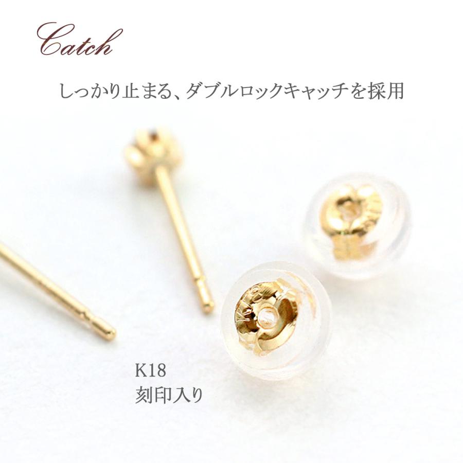 18金 ピアス ダイヤモンド シンプル 18k レディース K18 一粒 ゴールド 