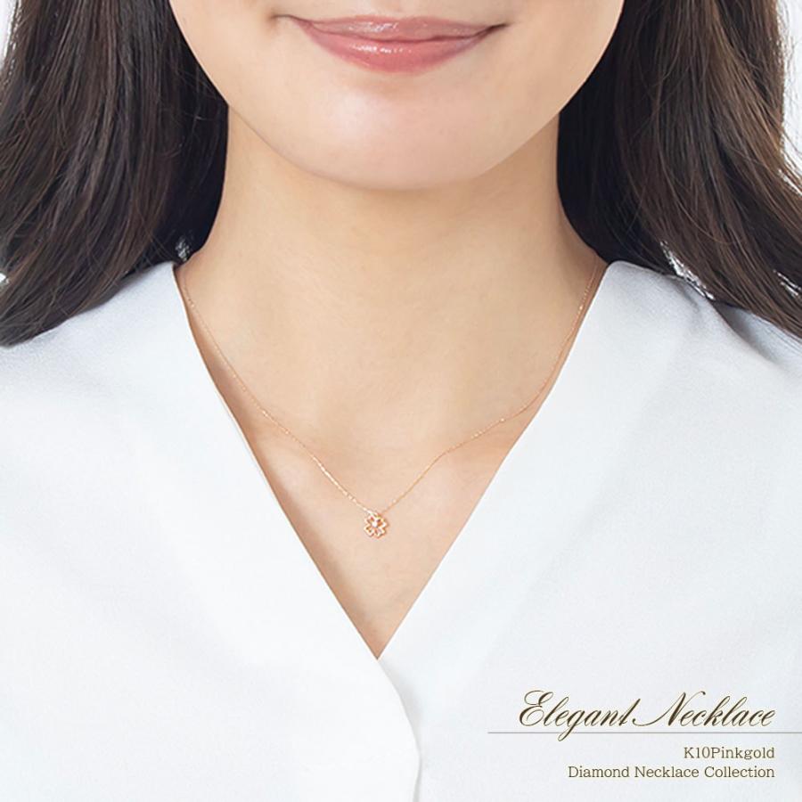 ピンク40cm ネックレス＋ピンクダイヤピアス プラチナ 0.06ctピンクダイヤモンド ネックレス PT900/850 – CSHELL