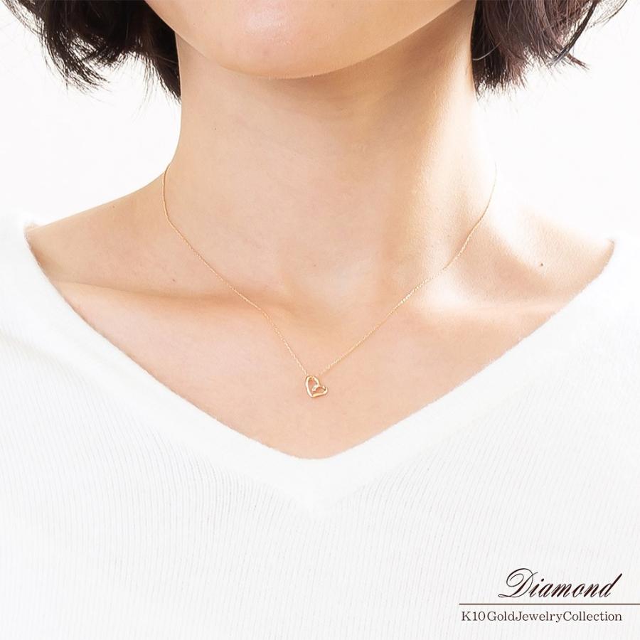 ネックレス レディース ダイヤ ハート 可愛い ピンクゴールド