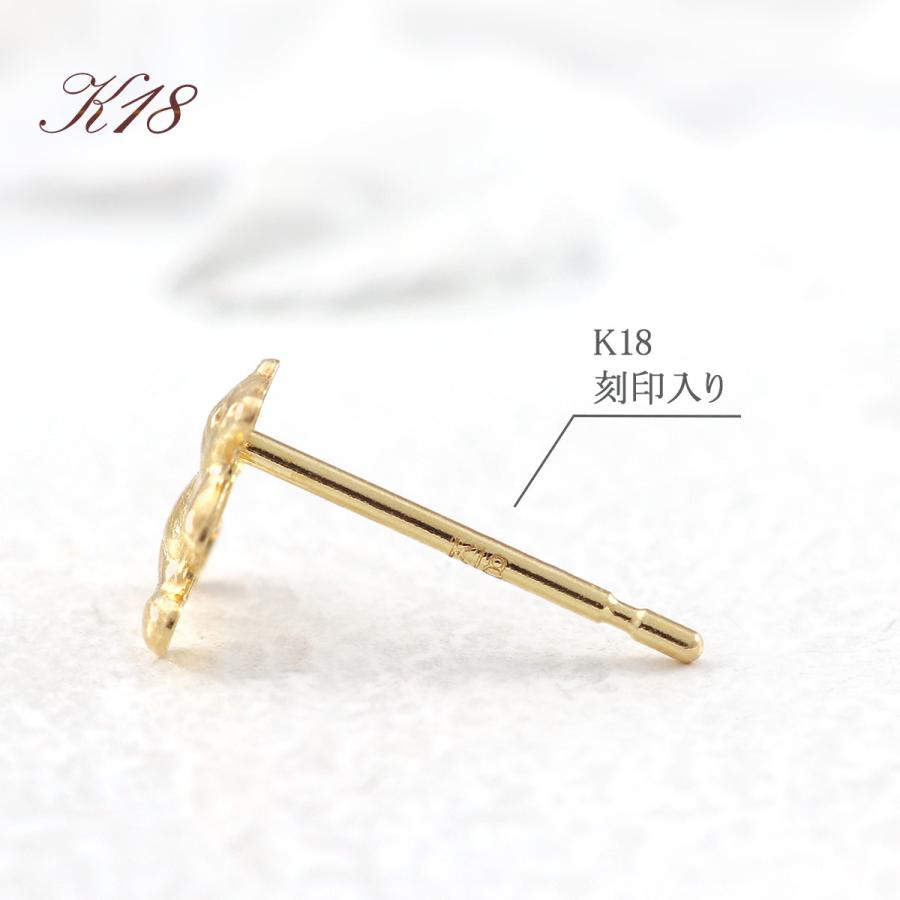 イエローゴールドピアス K18刻印あり　未使用 楽天市場】K18 ゴールド ピアス リボン ピアス 18金 片耳(1個