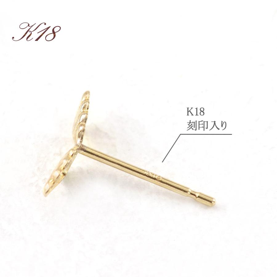 ピアス 18金 レディース 天使の羽根 翼 モチーフ K18 イエローゴールド