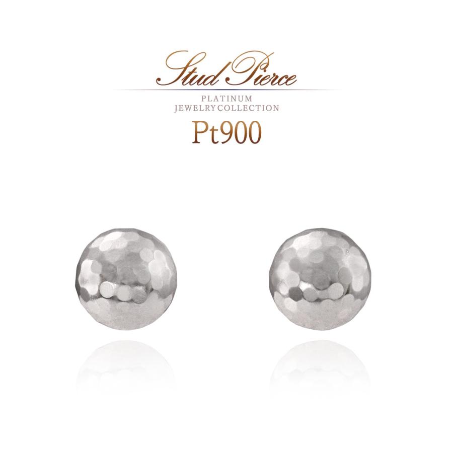 Pt900 丸玉 5mm ピアス プラチナ ピアス 丸玉 5mm ミラーボール シンプル Pt900 地金だけ