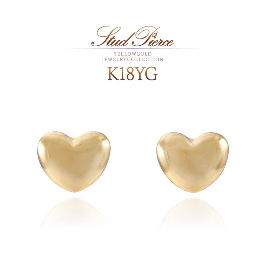 ピアス 18金 ハート レディース K18 イエローゴールド 18K 地金だけ