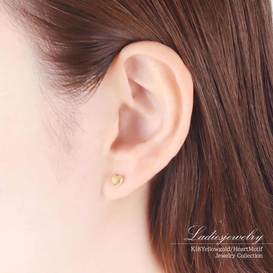 ピアス 18金 ハート レディース K18 イエローゴールド 18K 地金だけ