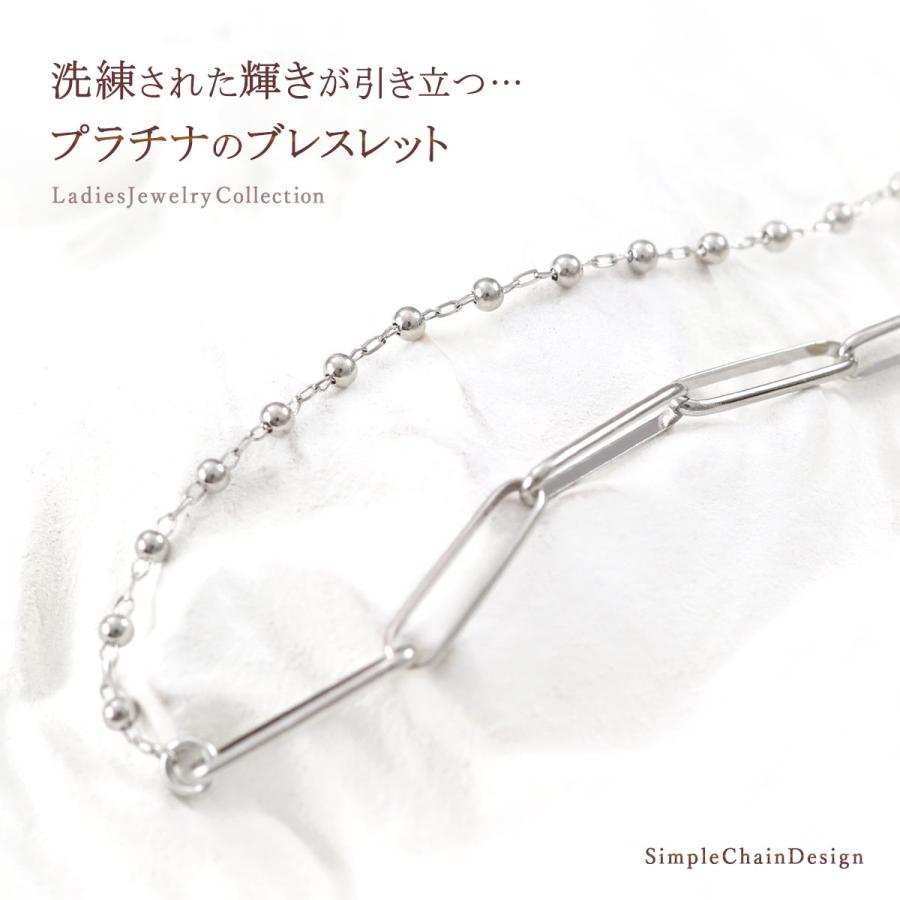 プラチナ ブレスレット レディース シンプル Pt900 アクセサリー