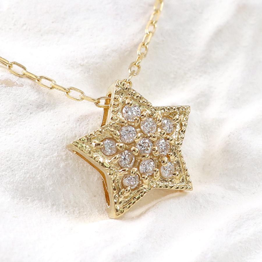 星 ネックレス イエローゴールド 18金 18K K18 ダイヤモンド 4月誕生石