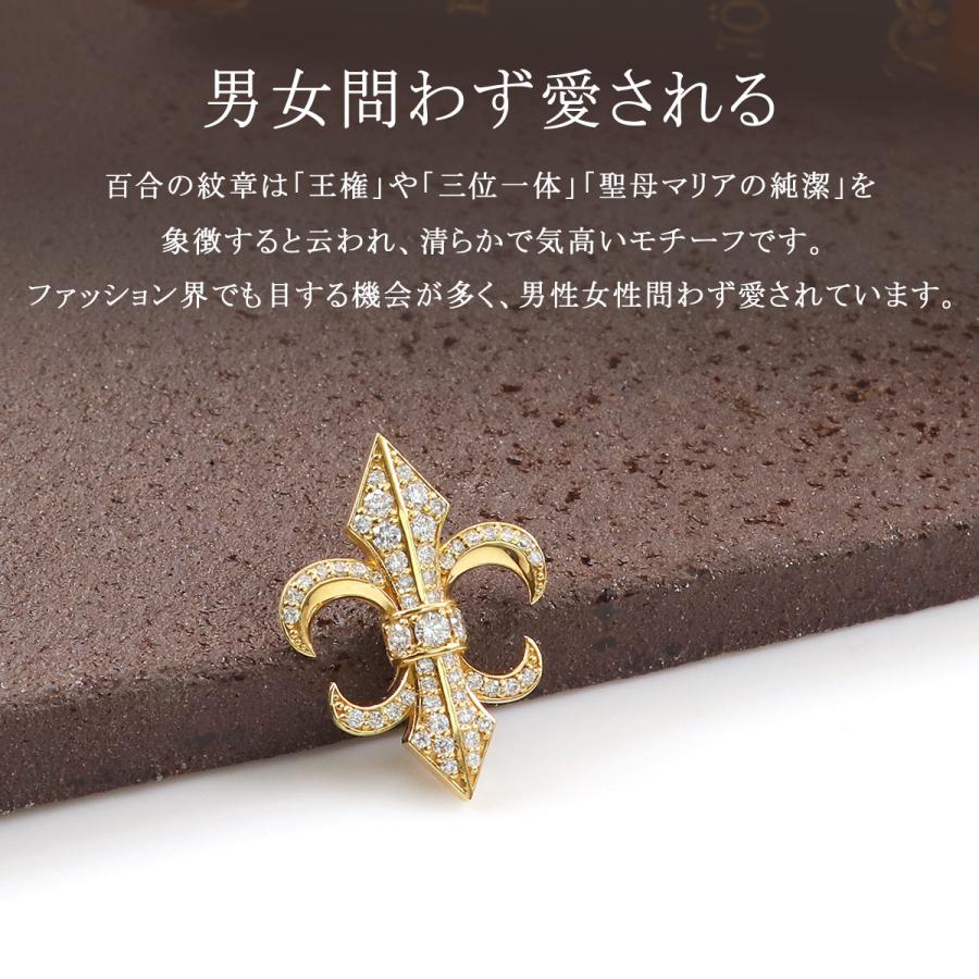 ラペルピン メンズ ブローチ 天然ダイヤモンド 18金 レディース 百合の