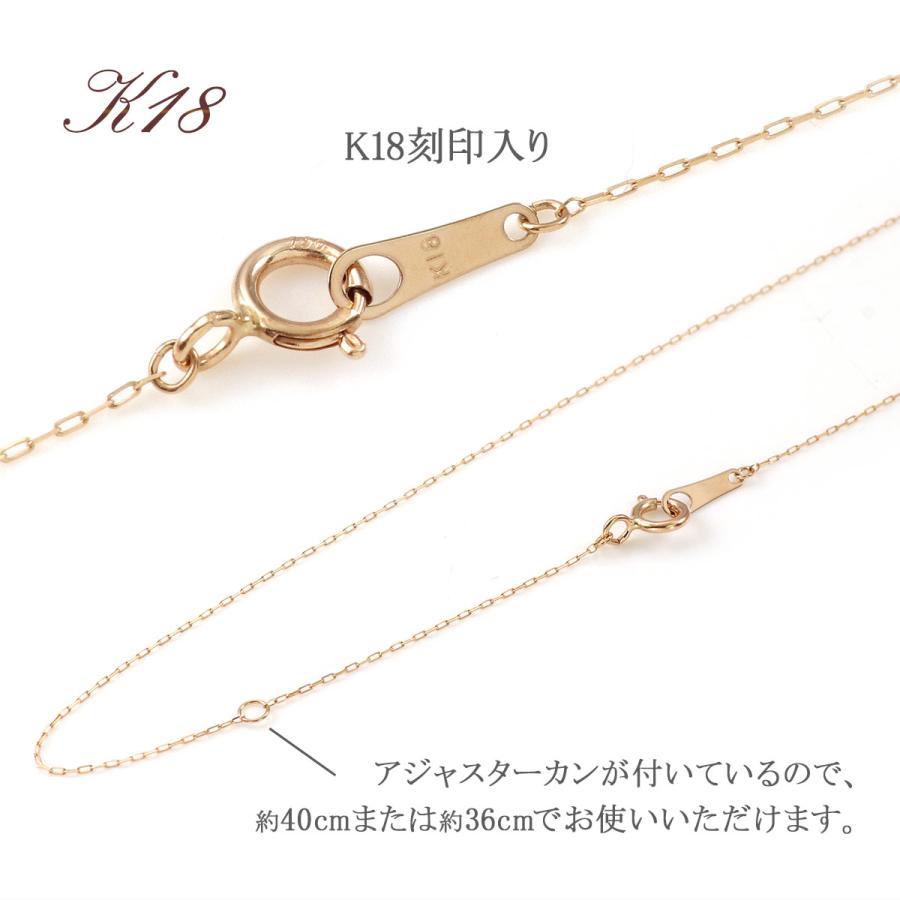 18金ネックレス ダイヤモンド レディース 18K K18 ピンクゴールド