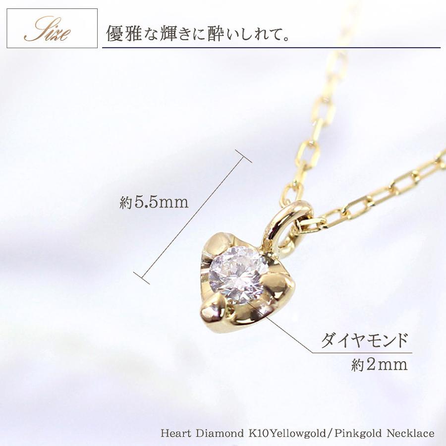 10K Yellow Gold スモールハートチャーム ネックレス 10K Yellow Gold スモールハートチャーム ネックレス