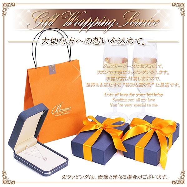 ネックレス レディース 可愛い アミュレット 10k 7色 カラフル ピンクゴールド プレゼント アクセサリー 女性 彼女 妻 お守り 虹色 代 バースデープレゼント Fi 7012 アクセサリーショップバルザス レディース 通販 Yahoo ショッピング