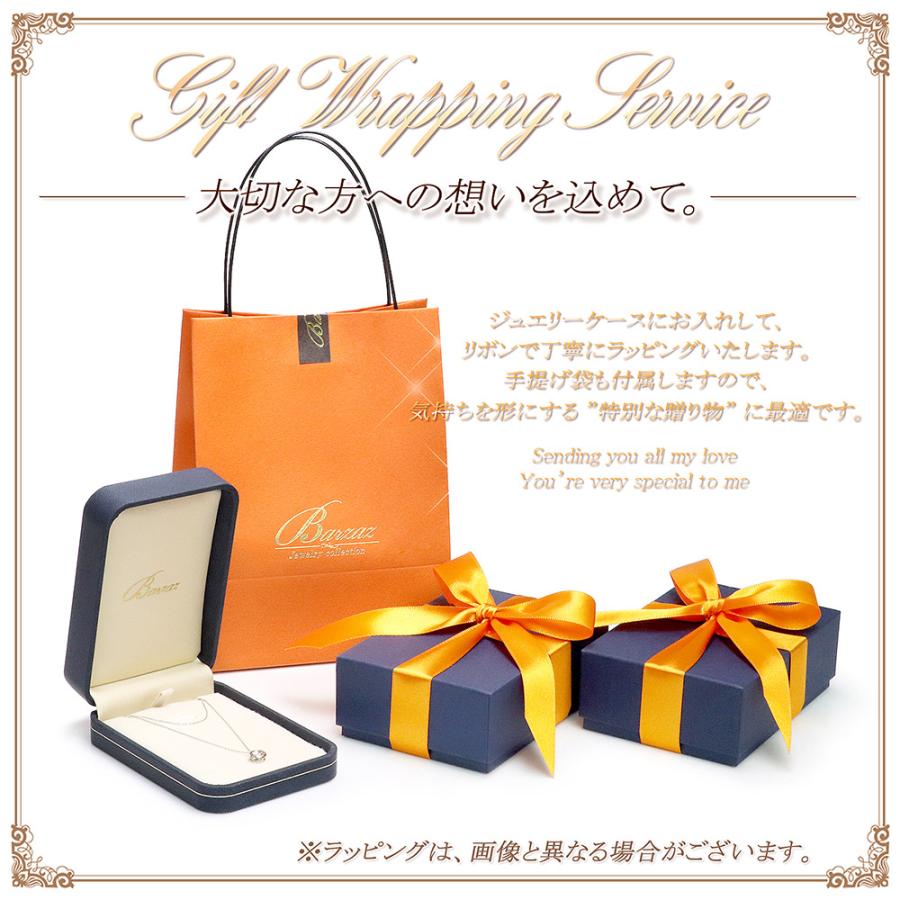 ネックレス レディース 可愛い アミュレット 10k 7色 カラフル ピンクゴールド プレゼント アクセサリー 女性 彼女 妻 お守り 虹色 代 バースデープレゼント Fi 7012 アクセサリーショップバルザス レディース 通販 Yahoo ショッピング