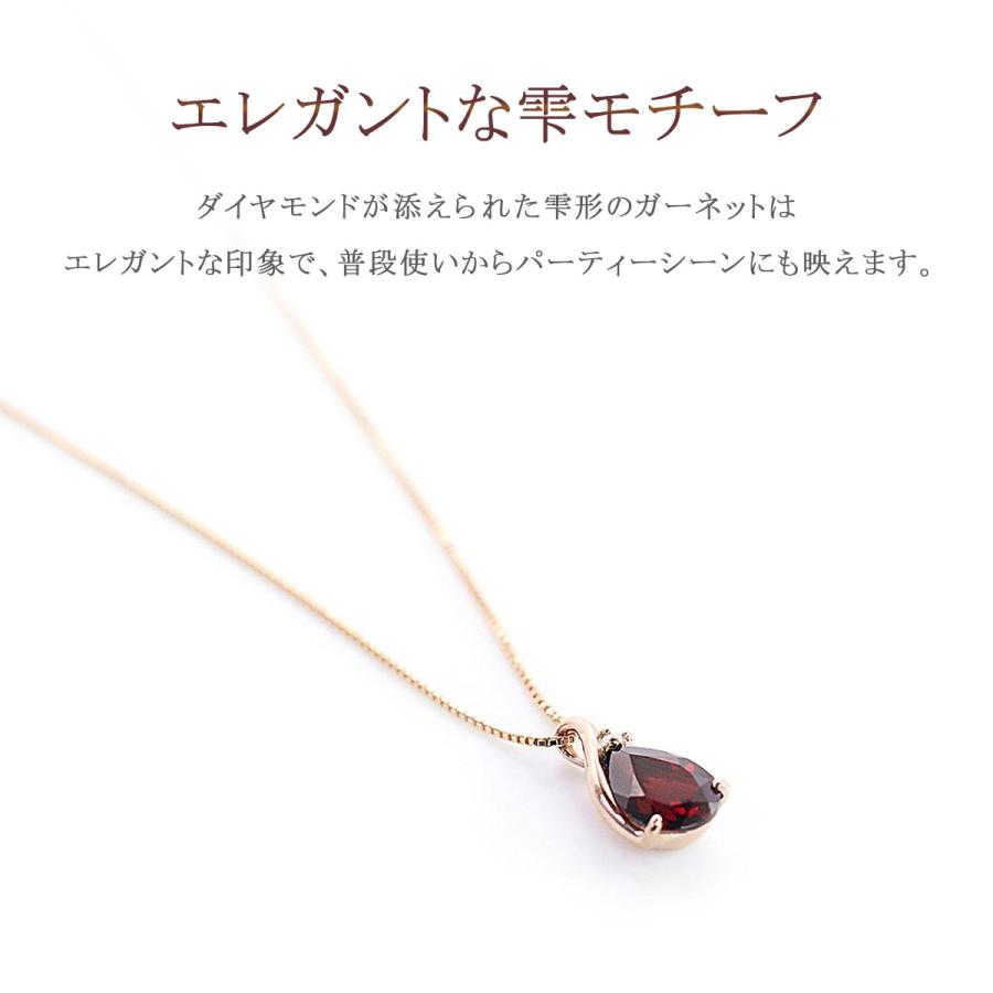 ガーネット ネックレス レディース ダイヤモンド 10K ピンク ガーネット ネックレス レディース ダイヤモンド 10K ピンク