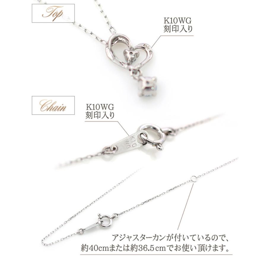 国際ブランド ネックレス レディース プレゼント ハート ブルートパーズ ホワイトゴールド ジュエリー レディース 可愛い 誕生日 彼女 妻 嫁 代 母の日 ギフト おしゃれ 期間限定特価 Secretoftheislands Com