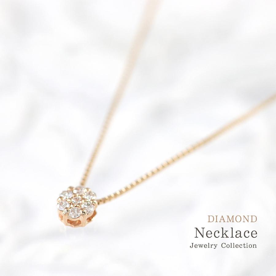 ネックレス レディース 天然ダイヤモンド ピンクゴールド 10金