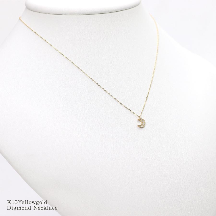 三日月 ネックレス レディース ダイヤモンド 可愛い ムーン