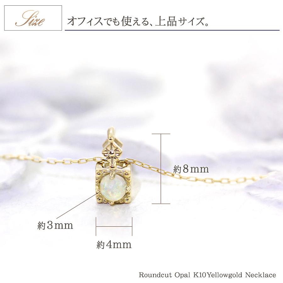 ネックレス レディース オパール 一粒 ゴールド ジュエリー ギフト 