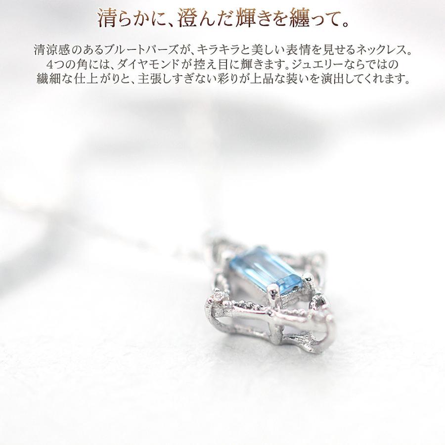 ネックレス レディース 18金 ブルートパーズ ダイヤモンド 18k