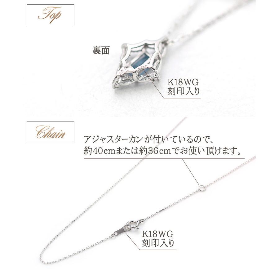 ネックレス レディース 18金 ブルートパーズ ダイヤモンド 18k