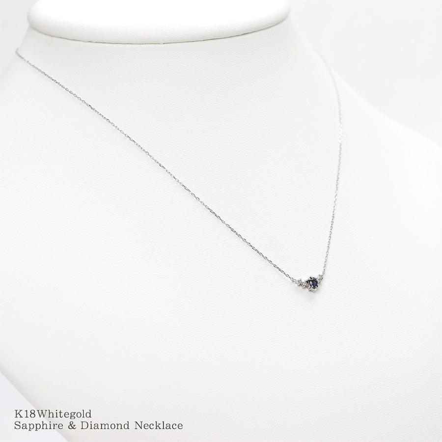 ネックレス レディース 18金 サファイア ダイヤモンド 18k プレゼント ホワイトゴールド K18 アクセサリー 女性 誕生日 記念日 30代 バースデープレゼントの画像