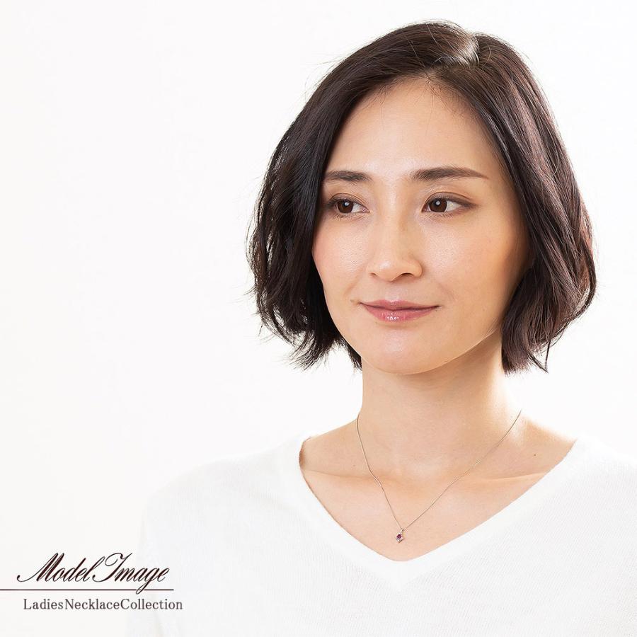 プラチナネックレス レディース ルビー ダイヤモンド プレゼント 女性